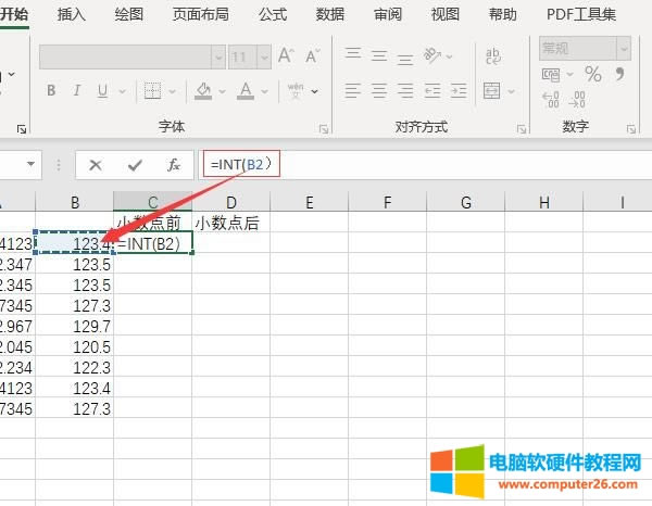 ����λ��=INT��