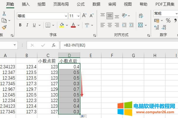 ���ƹ�ʽ�Y��