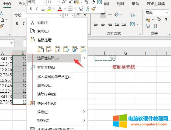 �x����ճ�N