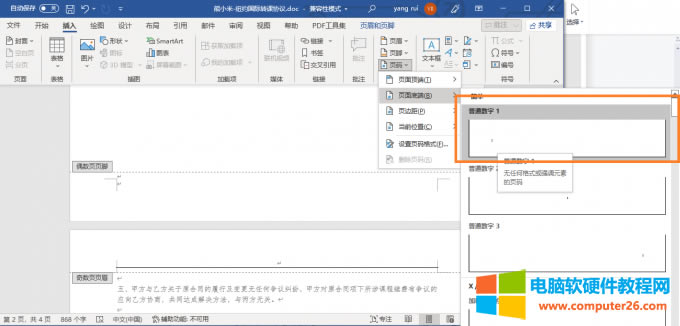 ��ż��퓲���퓴a