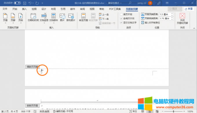 ż���퓴a�O���ꮅ