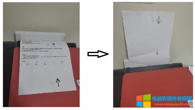 �ք��p���ӡ&ldquo;���ҷ��&rdquo;�����[�ŷ�ʽ