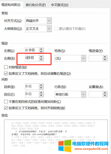 �҂ȿs�M�ַ�