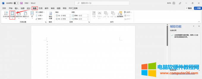 ���_&ldquo;�߅��&rdquo;����