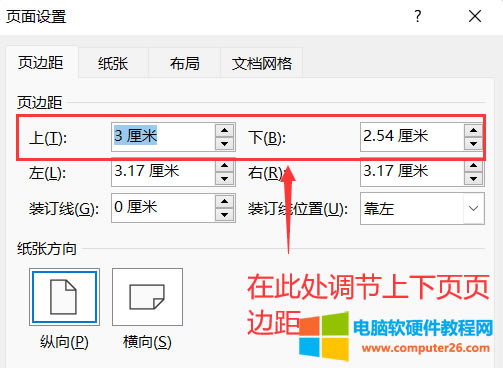 �{���ęn�߅��