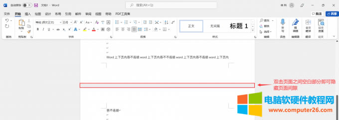 �[������g�հׅ^��