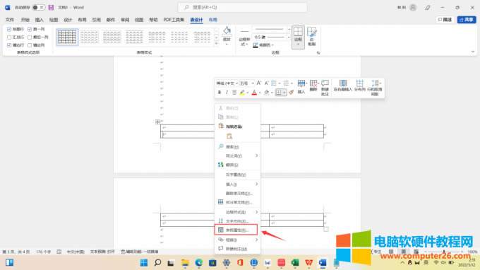 �x��&ldquo;�������&rdquo;�x�