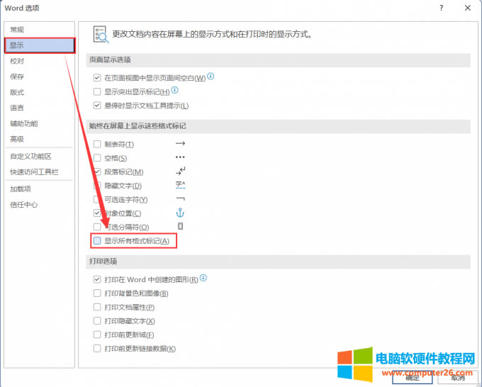 �@ʾ�ęn�е����и�ʽ��ӛ