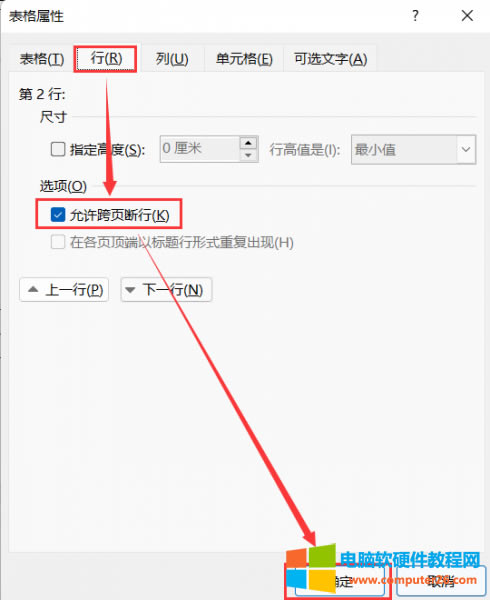 ���x&ldquo;���S��퓔���&rdquo;�x�