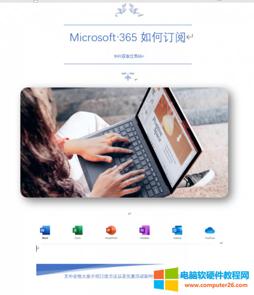 �Զ��xword����D