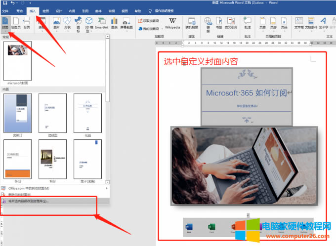 ���ӵ������(k��)