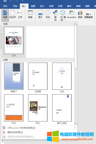 ���ӷ����(k��)�ɹ�