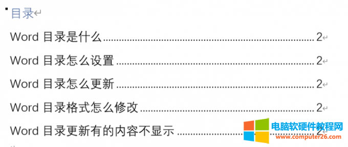 ���º��Ŀ�