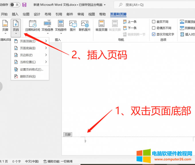 �p�����ײ�����퓴a