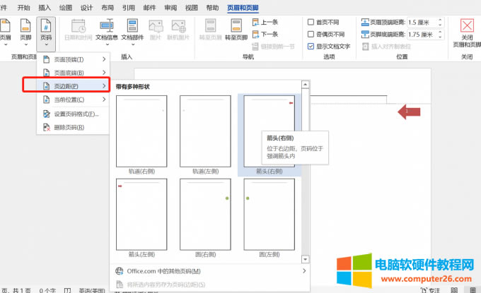 �߅���Π��O��