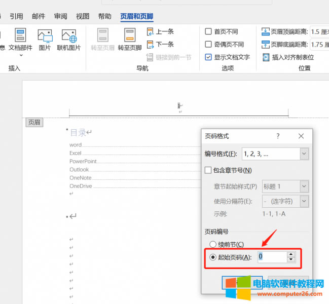 �O����ʼ퓴a��0