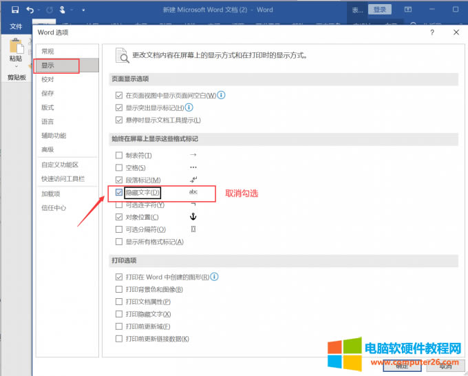 ȡ�����x�[������
