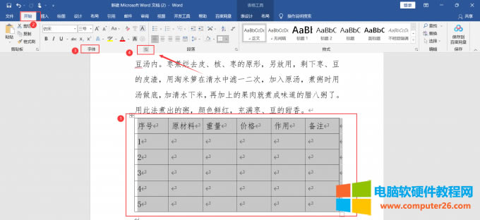 ���_���w�M�Uչ�D��