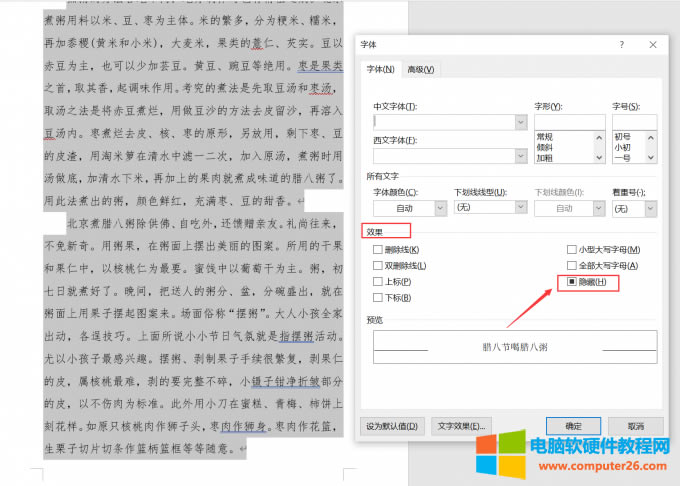 ȫ�xȫ�ĺ�ȡ�����x