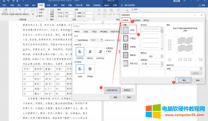 �x��߅��͵׼y