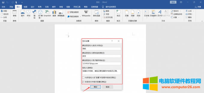 ���ƺ����O��