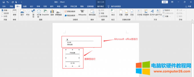�D�º����в���Ч��