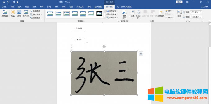 ���뺞����