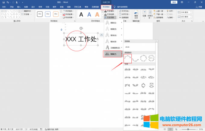 ��݋�Π��ʽ