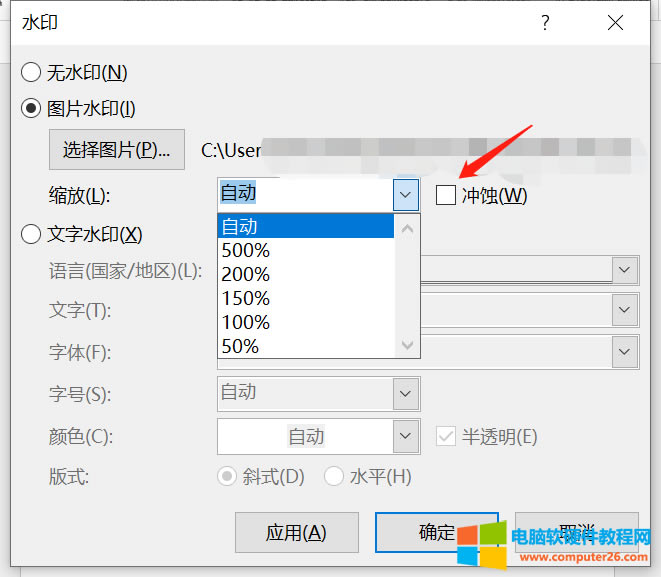 �DƬˮӡ�O��