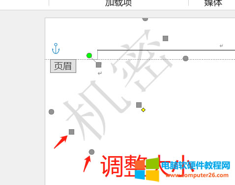 �{��ˮӡ��С