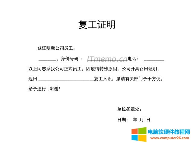 �C���������w��СҎ(gu��)�� �C�����w��С����(n��i)�����w��С