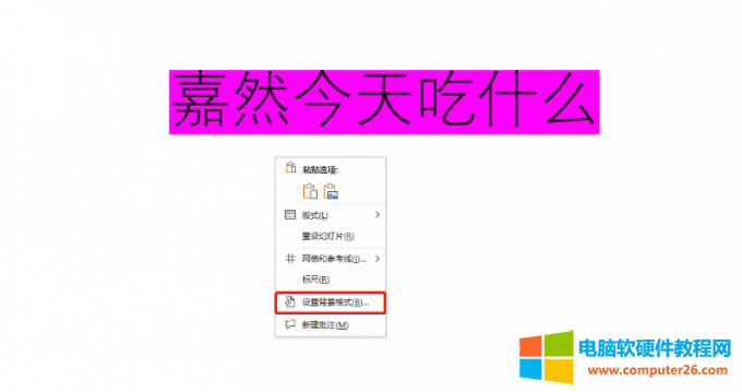 ���I�ˆ��е��O�ñ�����ʽ