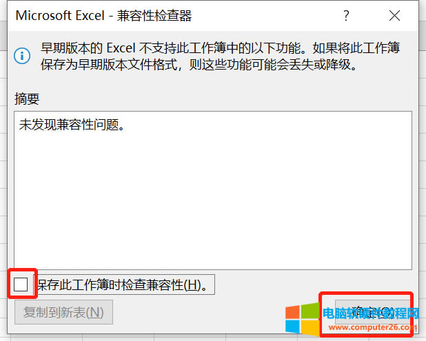 ���ݙz��������
