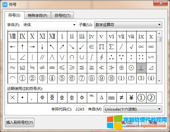 �x��(sh��)���\(y��n)���