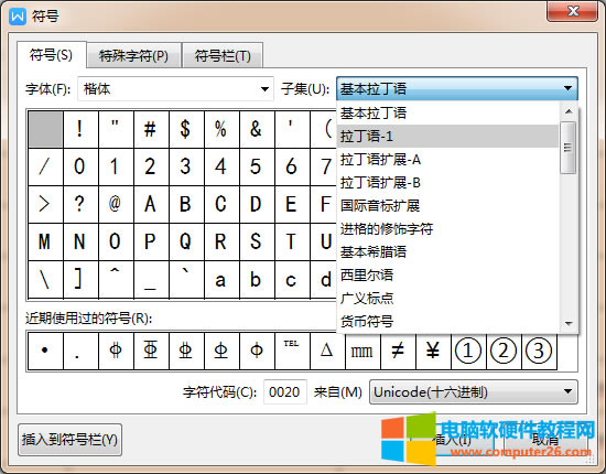 WPS/Word���W��̖&plusmn;�Ӝp̖��ô��_WPS/Word���ݔ�딵�W��̖&plusmn;�Ӝp̖3
