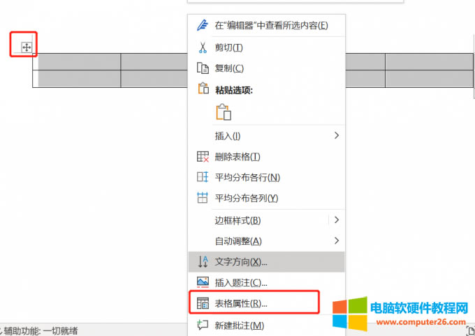 ȫ���x�б���