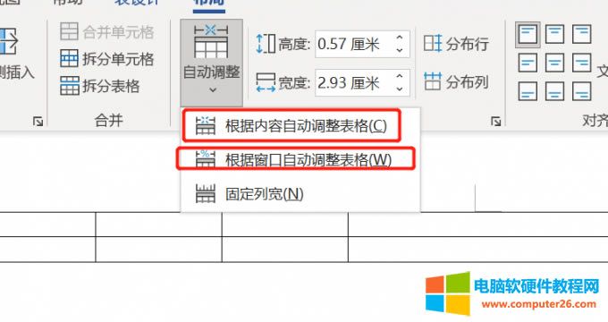 ����(j��)��(n��i)���Ԅ��{(di��o)������