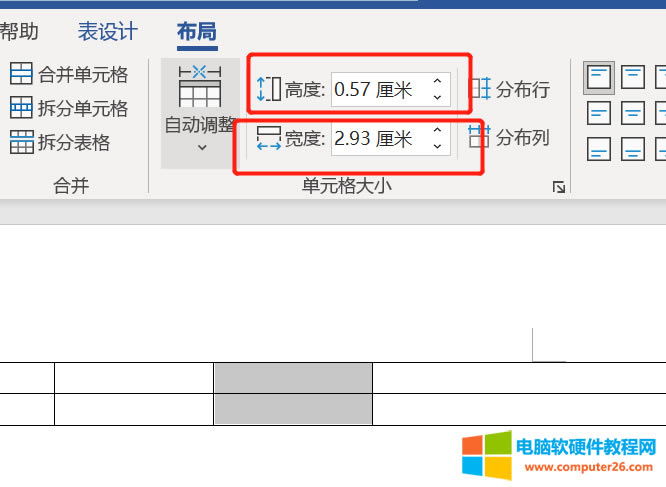 �{(di��o)������Č��Ȼ��߸߶�