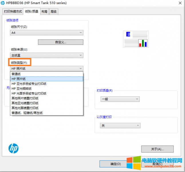 ��������O(sh��)��