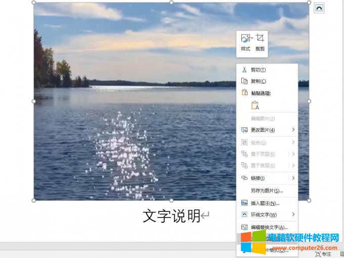 �DƬ&ldquo;��С��λ��&rdquo;�O(sh��)��