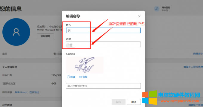 �����O(sh��)���Ñ���