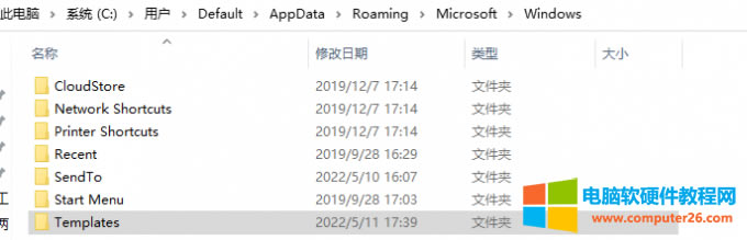 normal.dot�ļ�·��