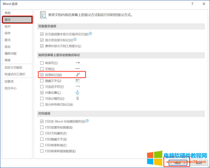 ȡ�����x�����ӛ