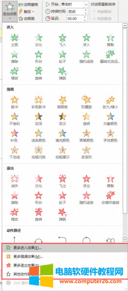 ���Ӹ�������քӮ�Ч�� 