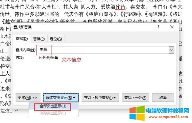 ȫ��ͻ���@ʾ