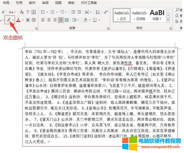 �p�������D��