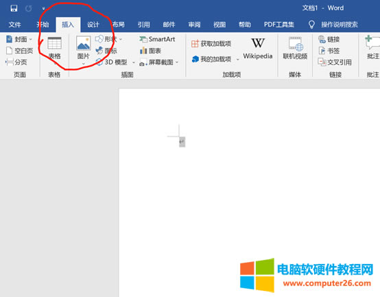 ��������λ��