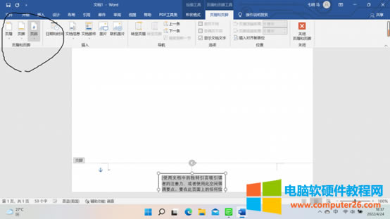 �ض�λ�ò���퓴a