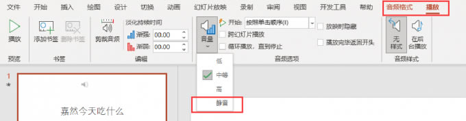 ���l��ʽ�е������x�