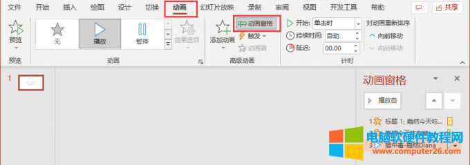 �Ӯ������x�